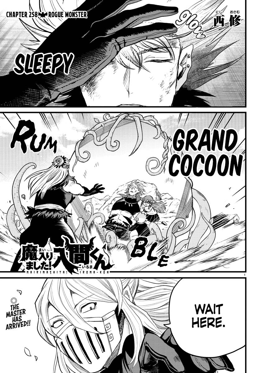 Welcome to Demon School! Iruma-kun, Chapter 258 image 01